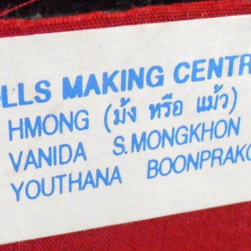 Picture for manufacturer Vanida S. Mongkhon