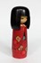 Picture of Japan Kokeshi Doll, Picture 2